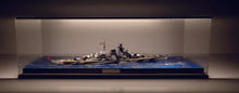 Laden Sie das Bild in den Galerie-Viewer, Vitrinen für Modellbau Schiffe. Passt für Bismark-Tirpitz im Maßstab 1:350 80x20x23 cm